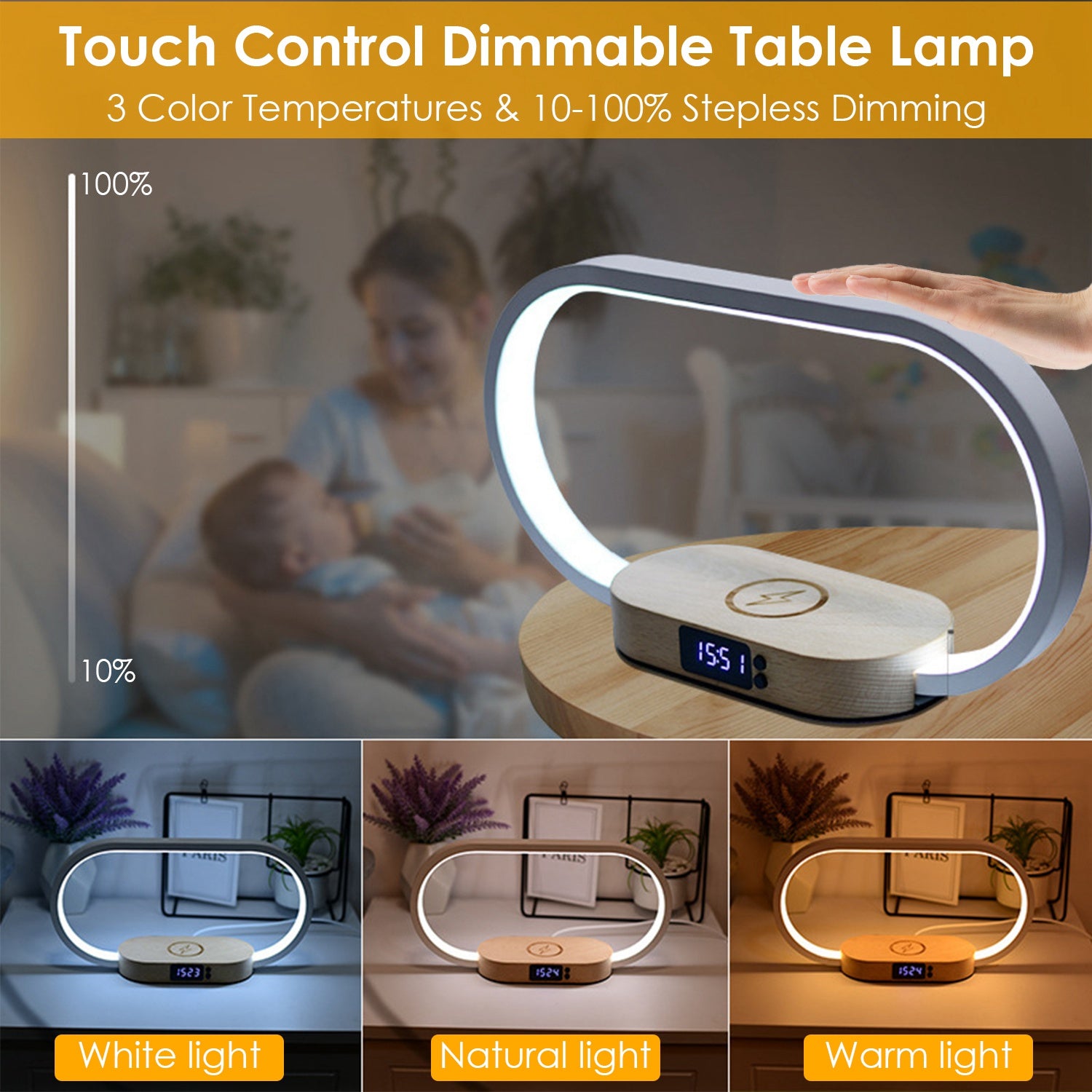 Stylish Touch Control Bedside Lamp with Wireless Charging and Digital Clock - Perfect for Your Nightstand!